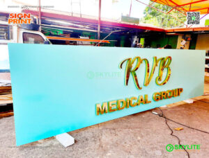 rvb medical group brass logo signage 03