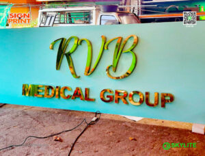 rvb medical group brass logo signage 04