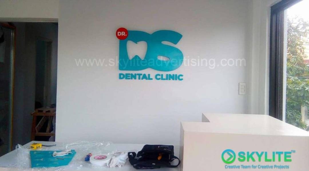 DS Dental Clinic Several Type of Signages – First Branch 1080x600 1