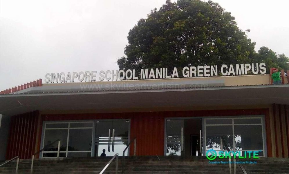 Singapore School Manila Green Campus Main Signage part1 01