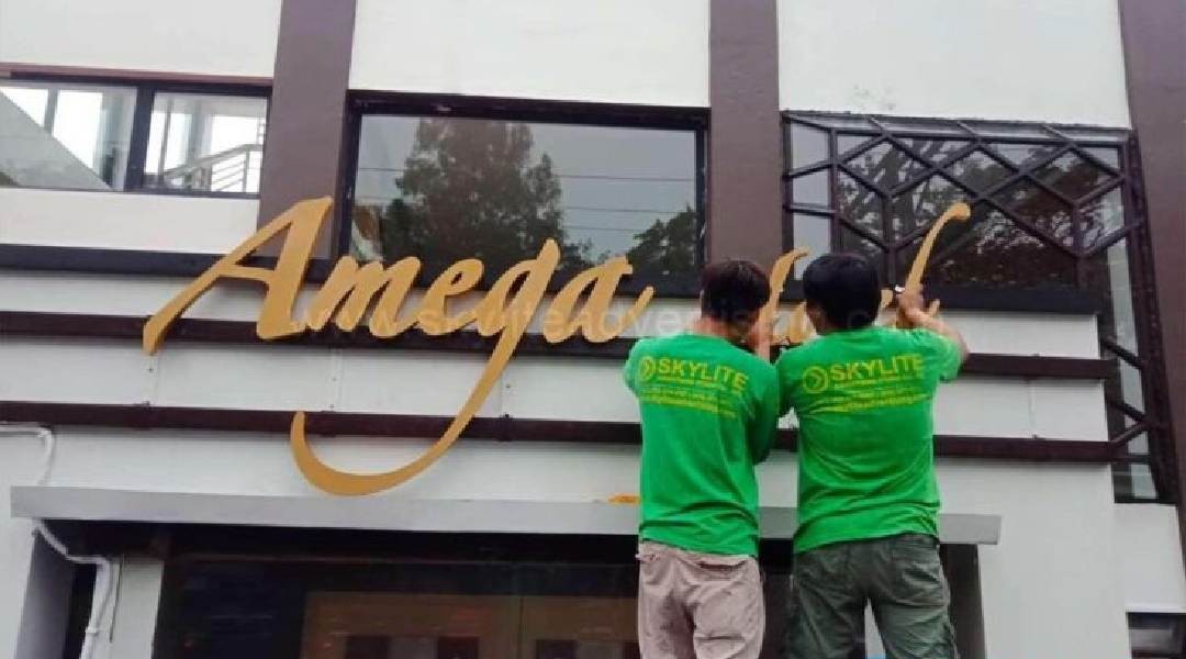 amega hotel tagaytay metal sign 4 1 1024x768 1 1080x600 1