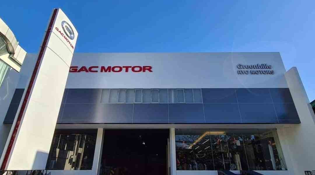 gac motors storefront facade sign 4 1 1080x600 1