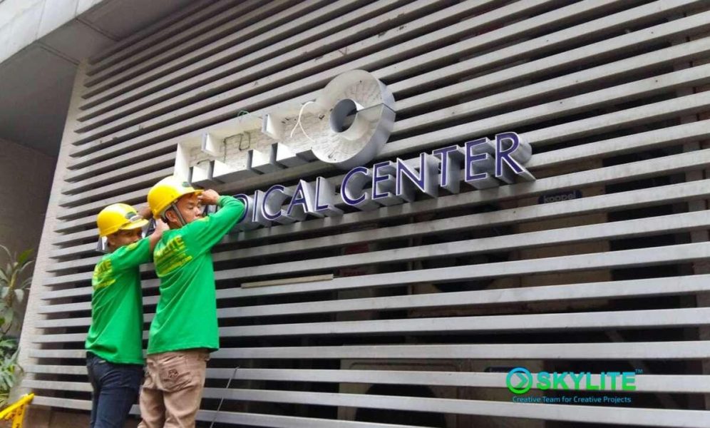 makati medical center outdoor signage project part1 02