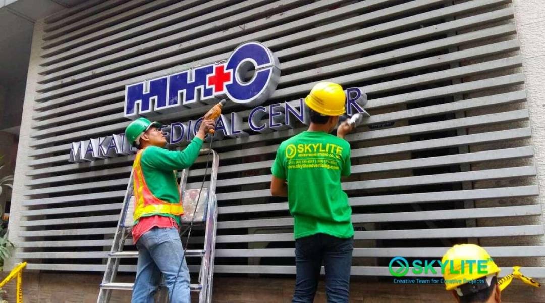 makati medical center outdoor signage project part1 03 1 1080x600 1