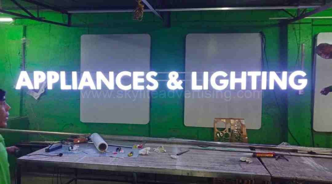 wilcon depot antipolo lighted signage 9 1080x600 1