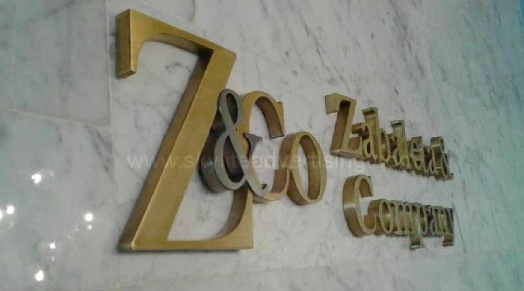 zabaleta and company brass sign 4 1080x600 1