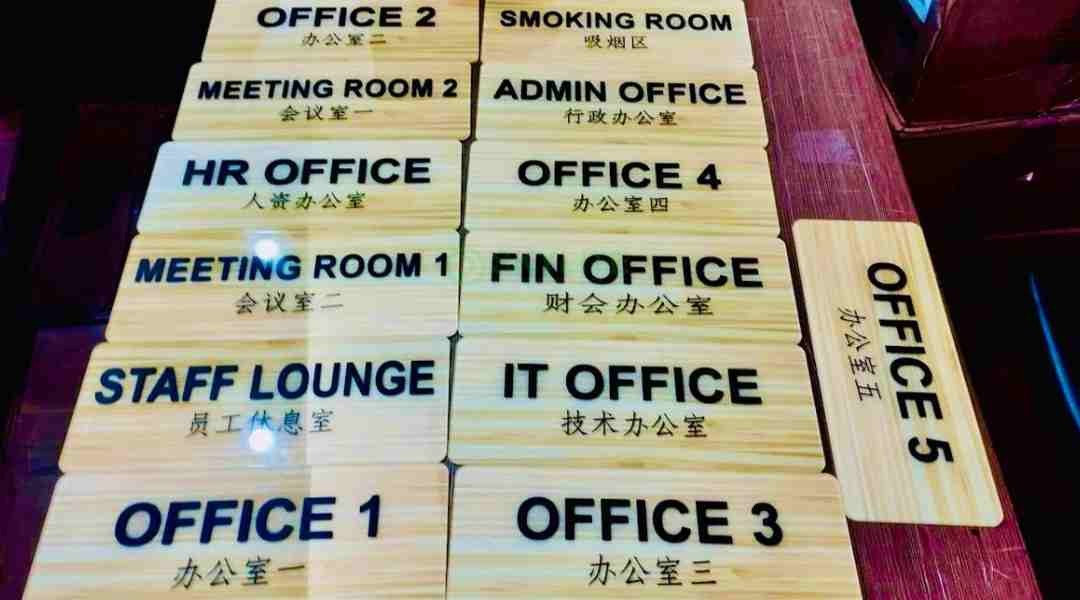 a group of wooden signs